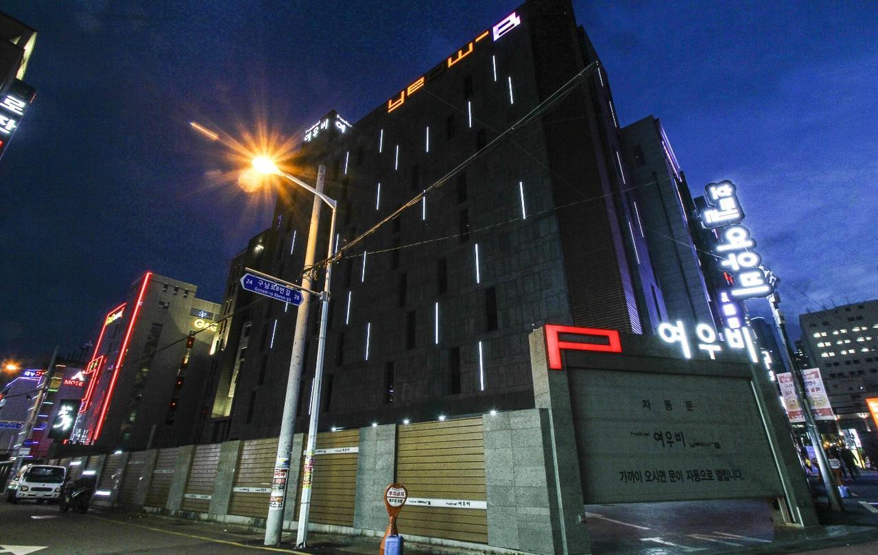 Haeundae Yeoubi Hotel Μπουσάν Εξωτερικό φωτογραφία
